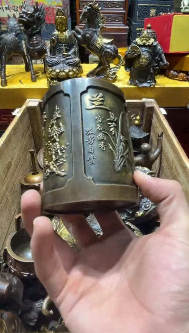 铜铜铜铜铜铜铜铜