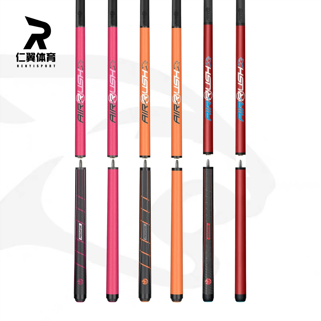 PREDATOR美洲豹AIRUSH跳杆黑科技跳杆专用跳杆