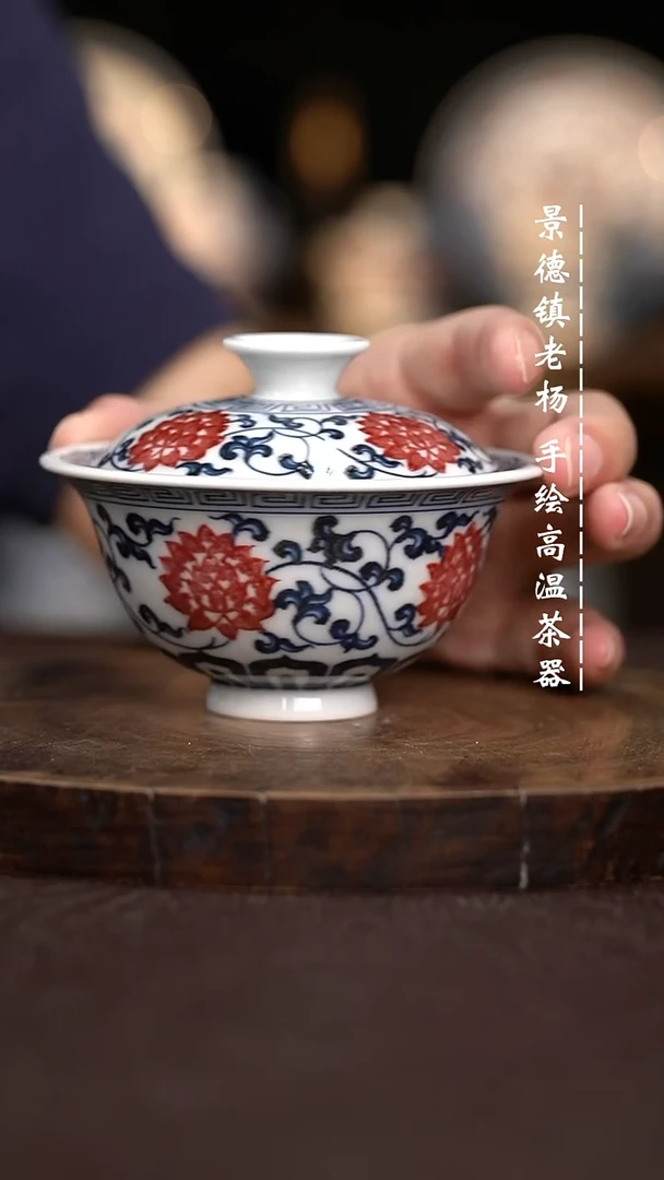 现代瓷全手绘茶具100