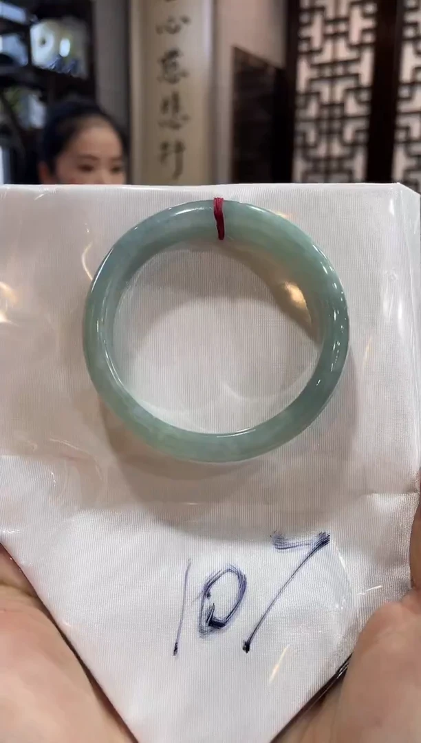 未镶嵌手镯翡翠54，下60
