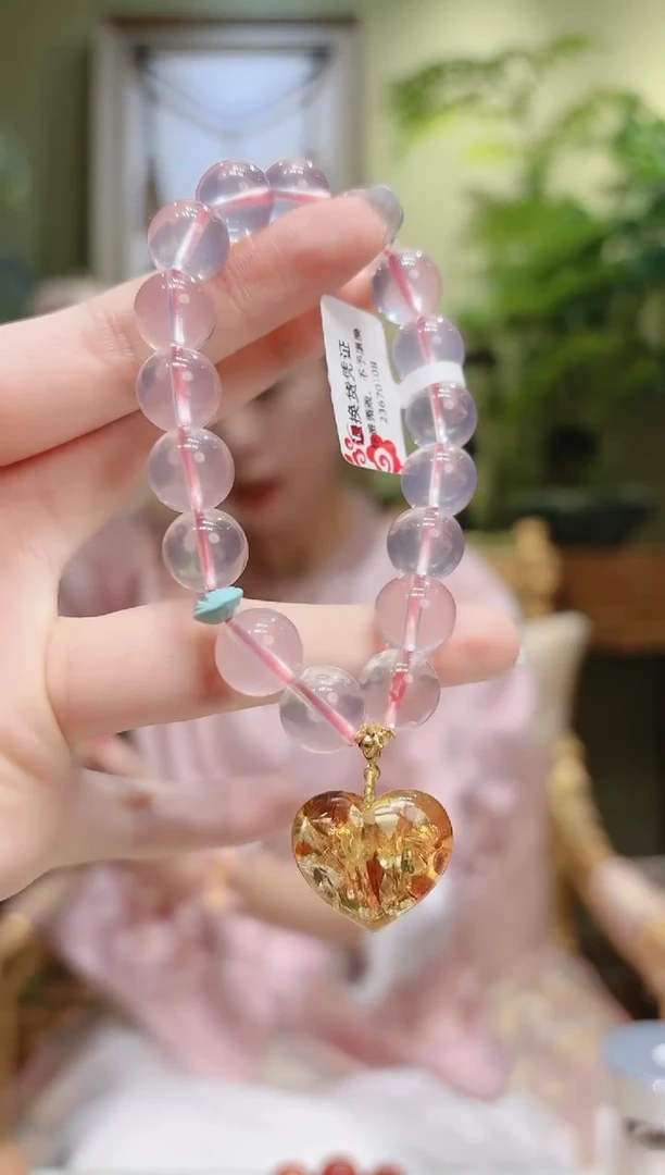 【闪购商品】水晶手串18K金镶嵌花珀爱心粉水晶手串