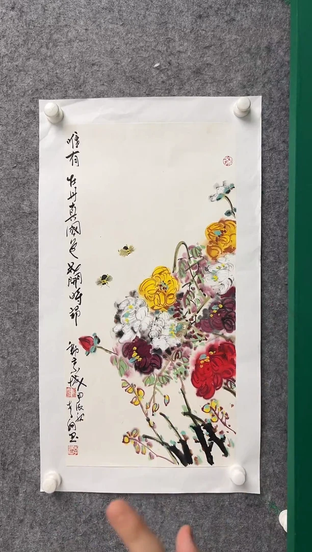 国画李纲-2平尺-国画作品