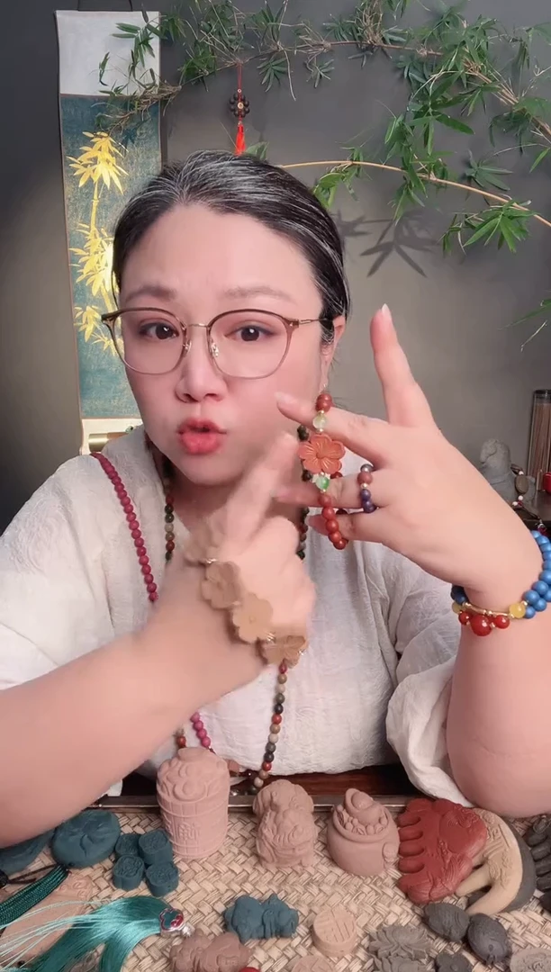 珠串【丹霞小花手串】古法合香