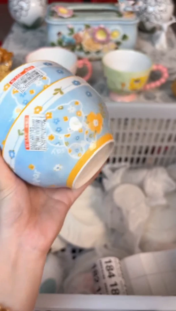 瓷片142默认微瑕15包邮库存1件