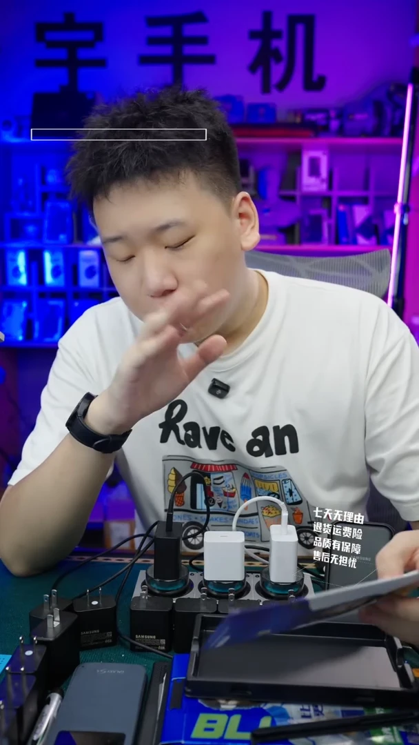 99新24U 蓝猩AR增透膜 2张