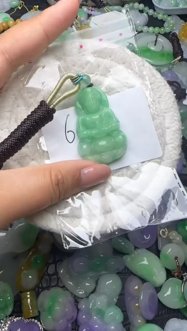 颈饰未镶嵌翡翠缅甸翡翠吊坠