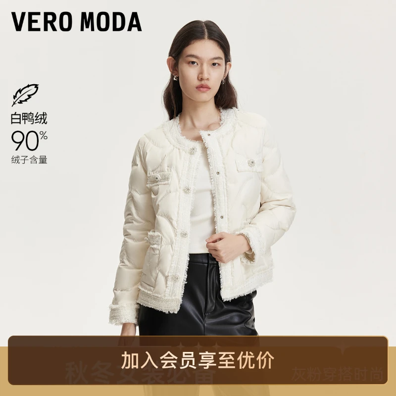 Vero Moda羽绒服钻扣装饰女服饰灰粉穿搭保暖轻薄高级外套高级感