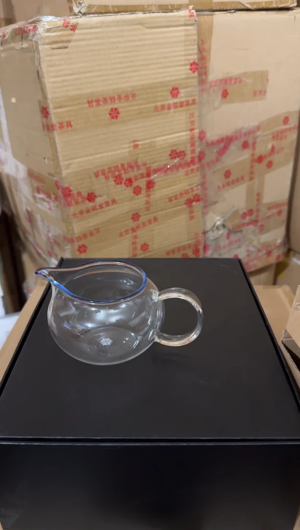 2021描口公道杯，蓝色