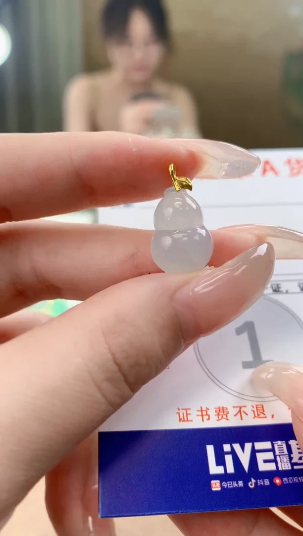 翡翠18K金镶嵌颈饰天然A货翡翠挂件