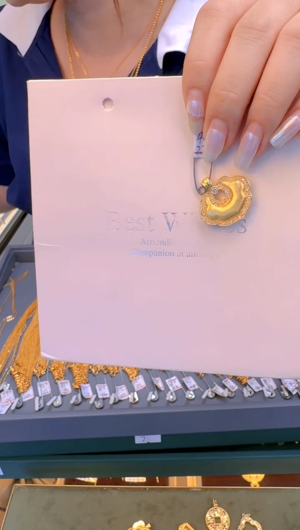 小金锁吊坠2.05g（多样性发货）