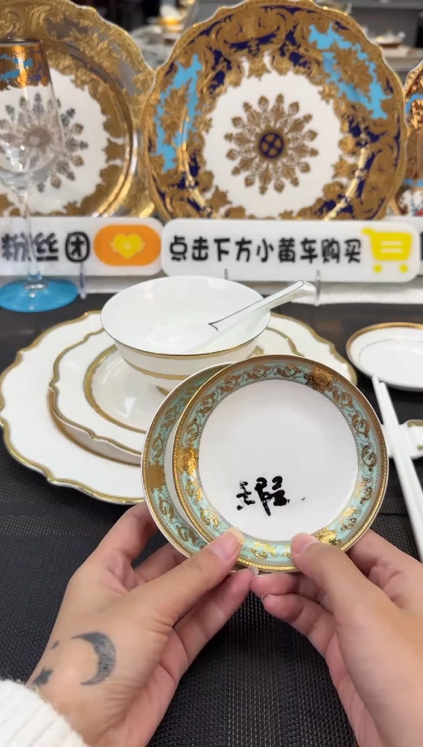 瓷片味碟 福利款 2个