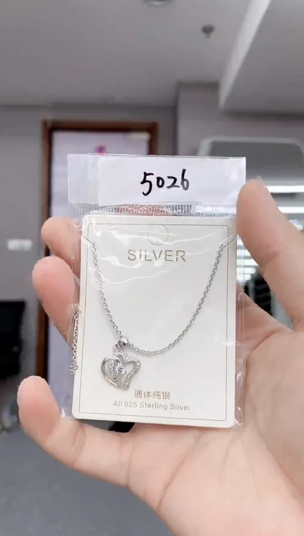 合成碳硅石钛钢5026