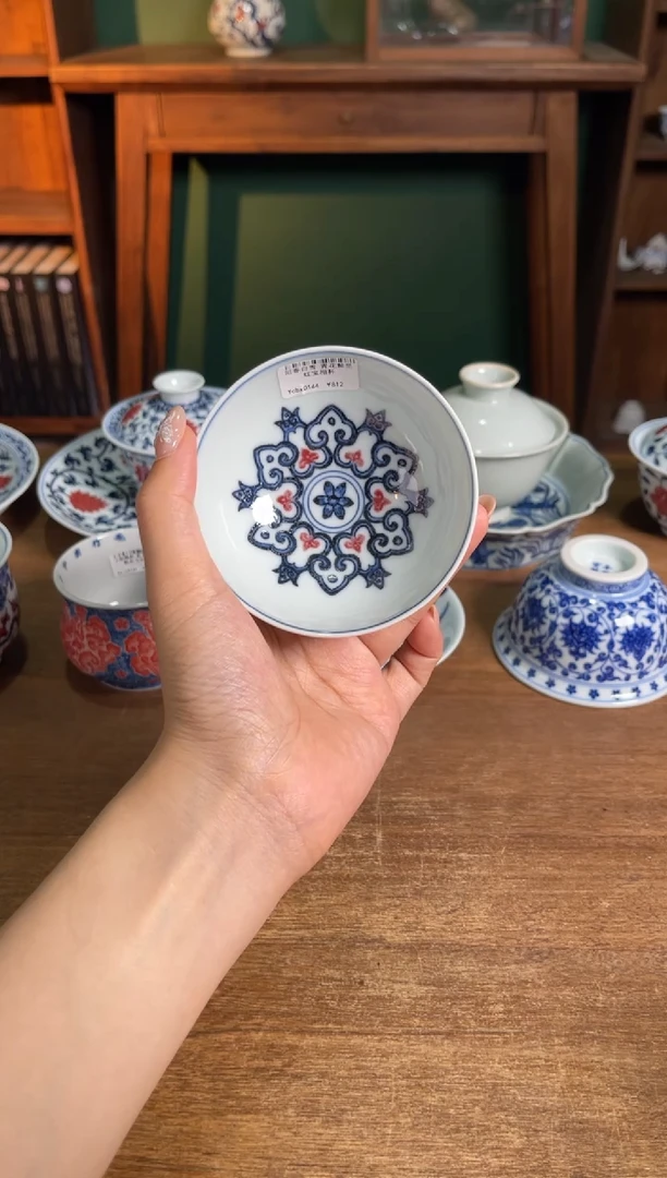 阳春白雪 宝相纹普洱杯