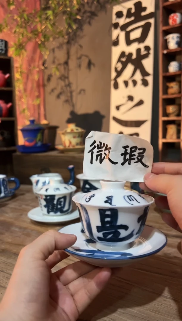 【闪购商品】111111111111111