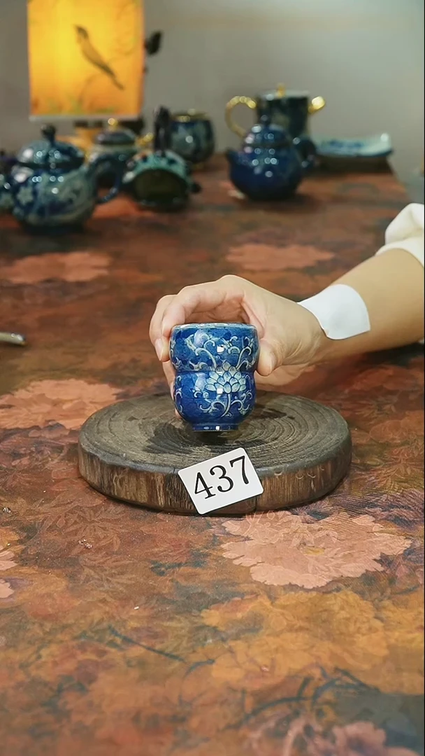 茶碗...........437