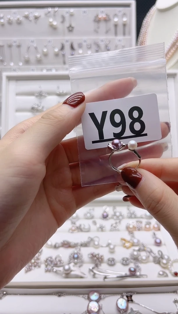 银S925镶嵌珠宝奇石淡水珍珠道****晴Y98