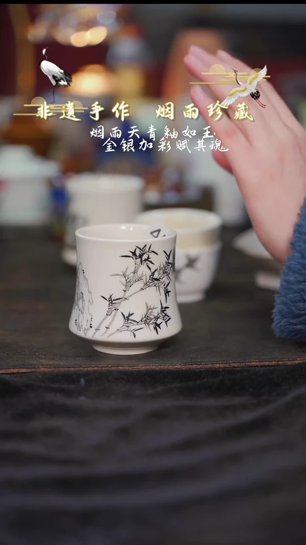 等烟雨陶瓷手作系列456