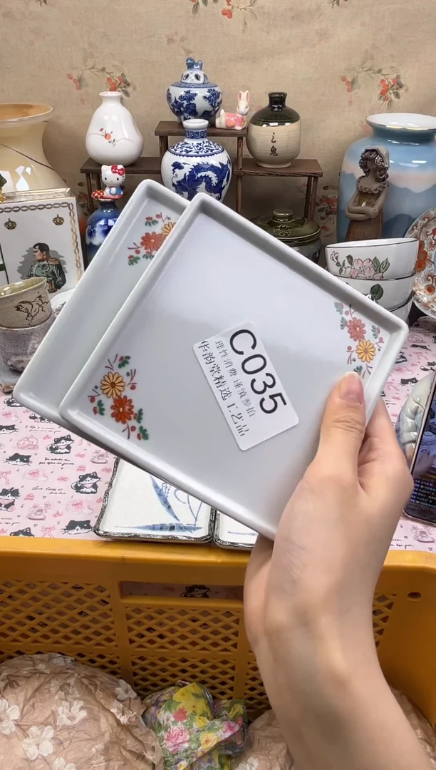 瓷片乐**水华韵堂精选闪购C035