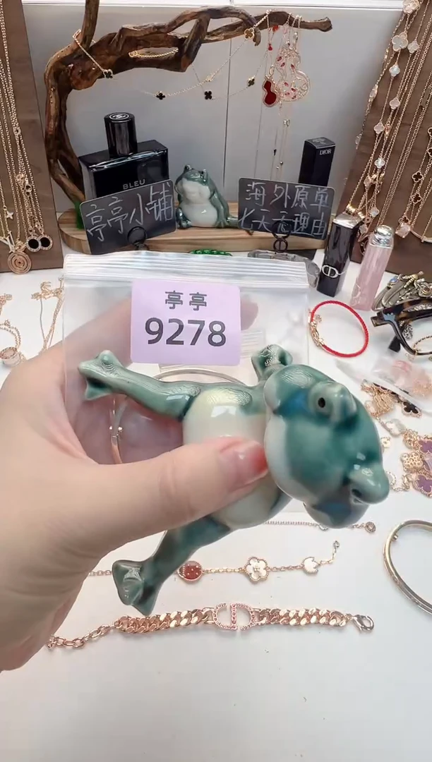 瓷片星**叭彧贤聚宝阁亭亭店