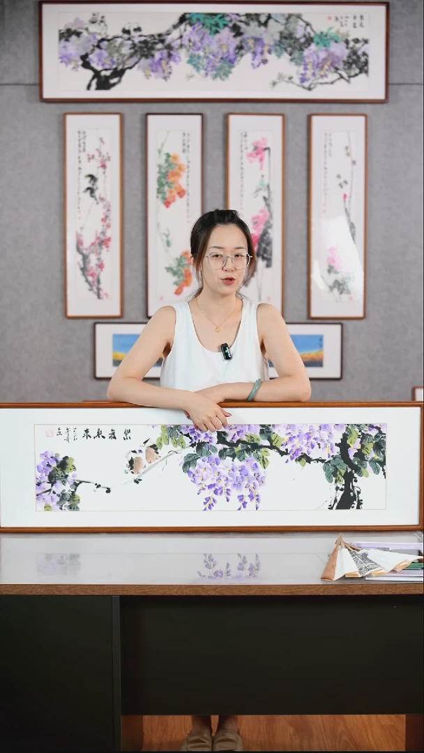 国画戚莉莉《紫气东来》手绘含框122*37厘米