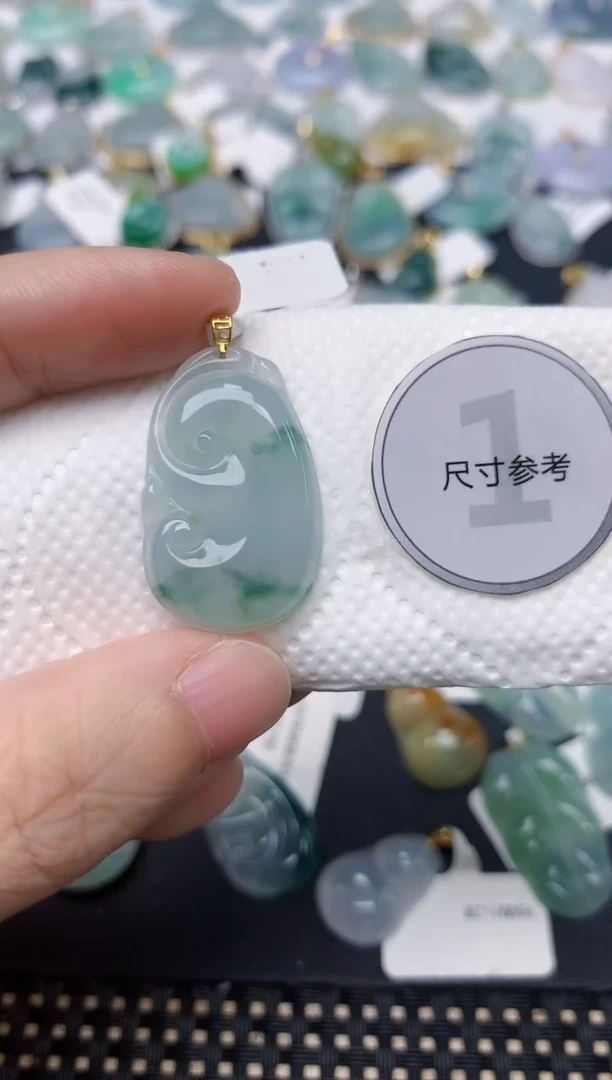 颈饰18K金镶嵌翡翠天然缅甸A货翡翠