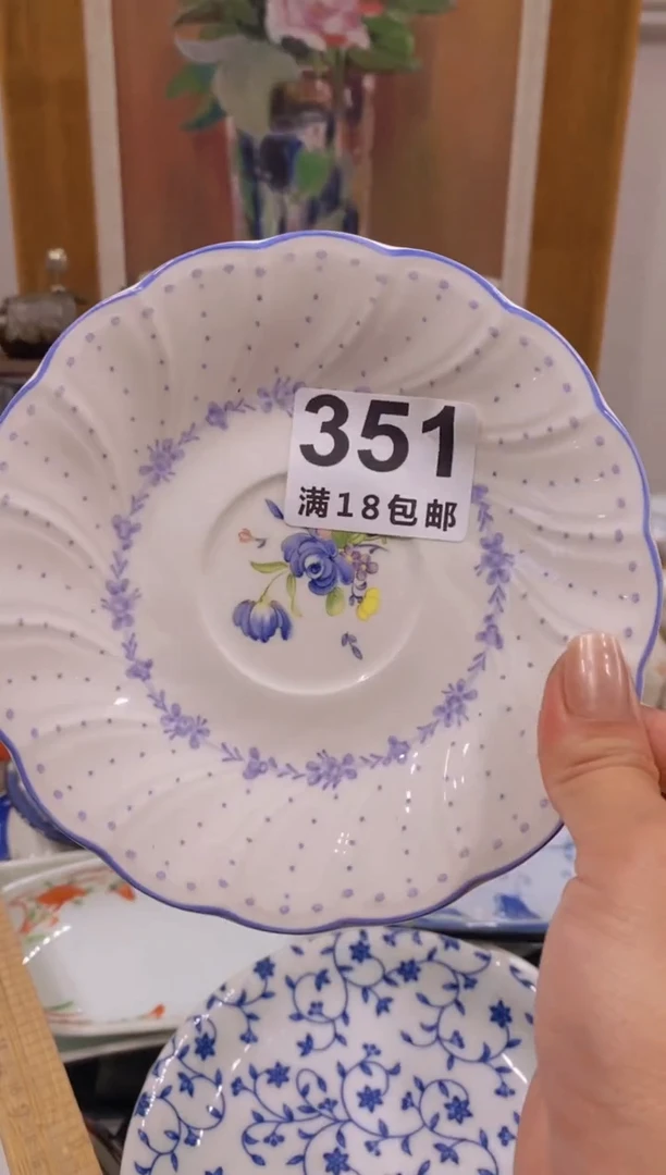 小*中古回流瓷器茶具默认微瑕谨慎参拍