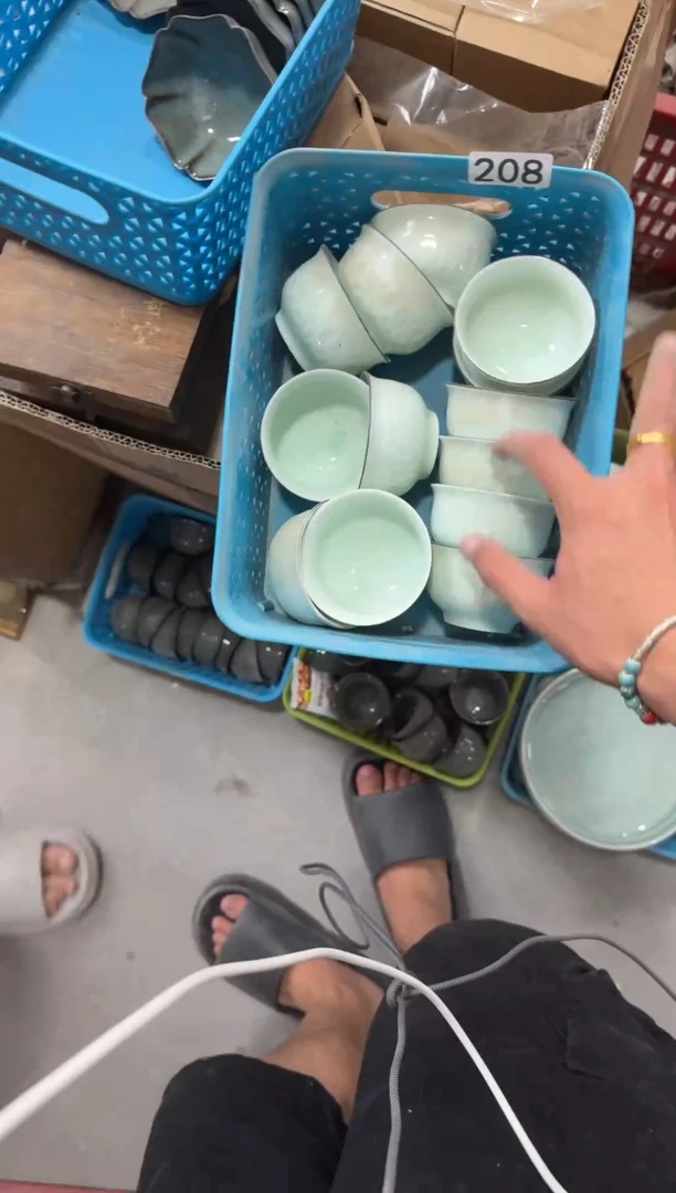 【208】龙泉青瓷福利专场