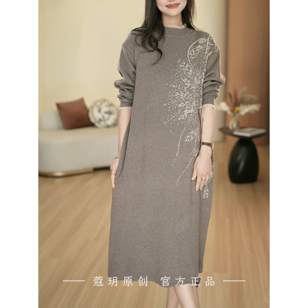 蔻玥COAUE【兰亭序】设计师水墨晕染显瘦气质针织长袖连衣裙女
