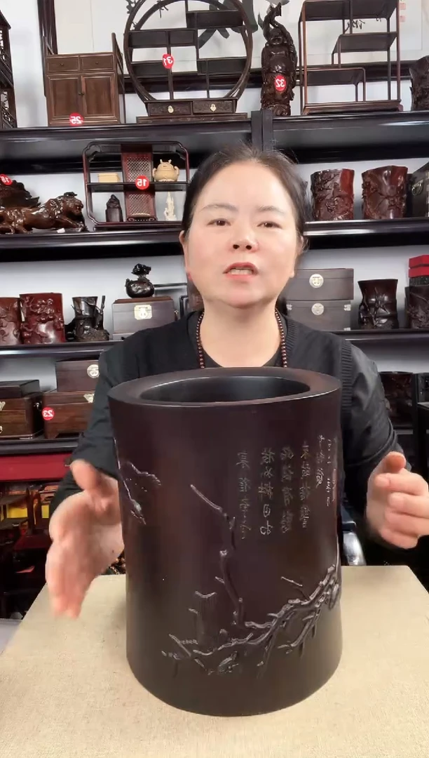 木瑕疵老李红木工艺品