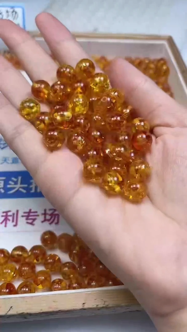 裸石琥珀未镶嵌C777 花 珀10mm20个15元