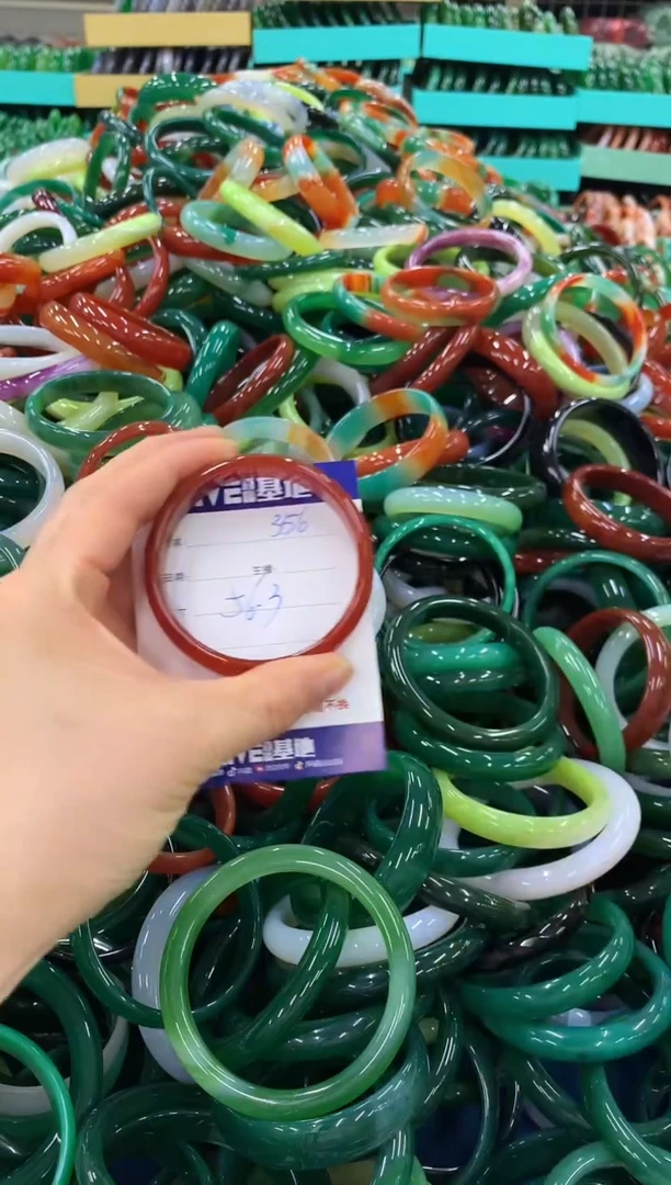 手镯玛瑙/玉髓未镶嵌356