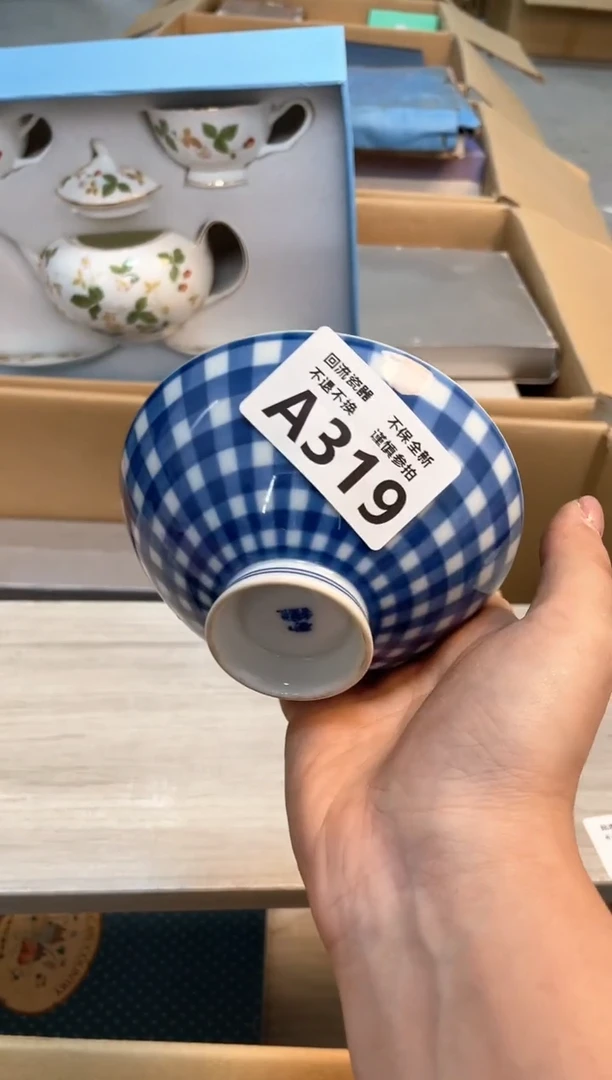 【闪购商品】闪购闪购闪购闪购闪购