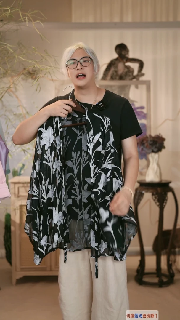真丝烂花绡 超级福利