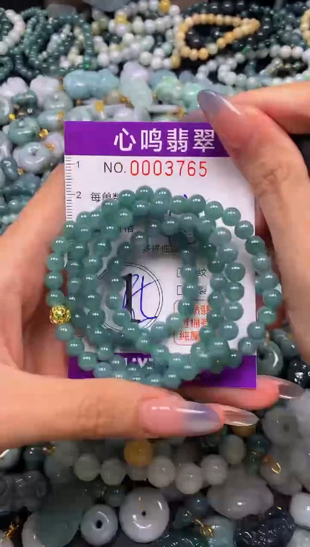 颈饰未镶嵌翡翠闪购003765