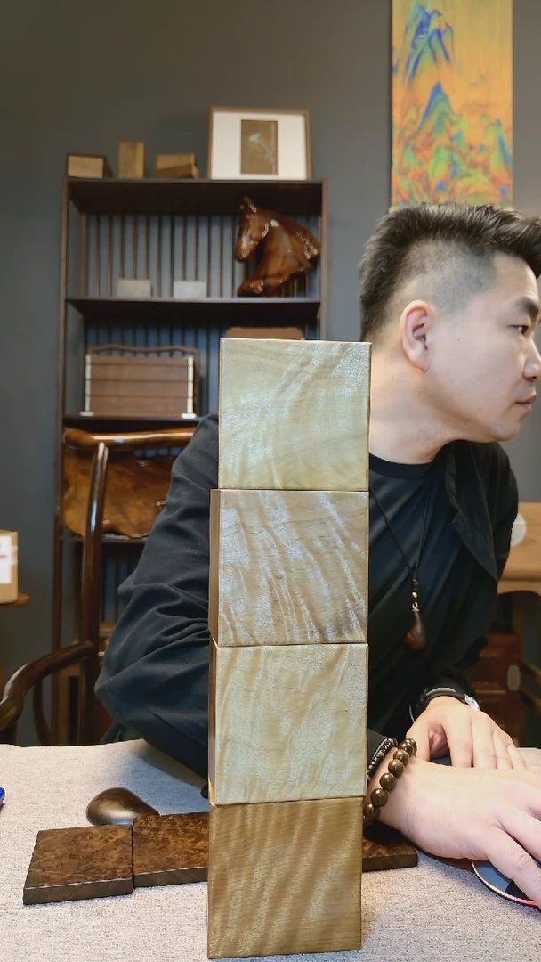 金丝楠金丝楠木方形弧顶推拉盒