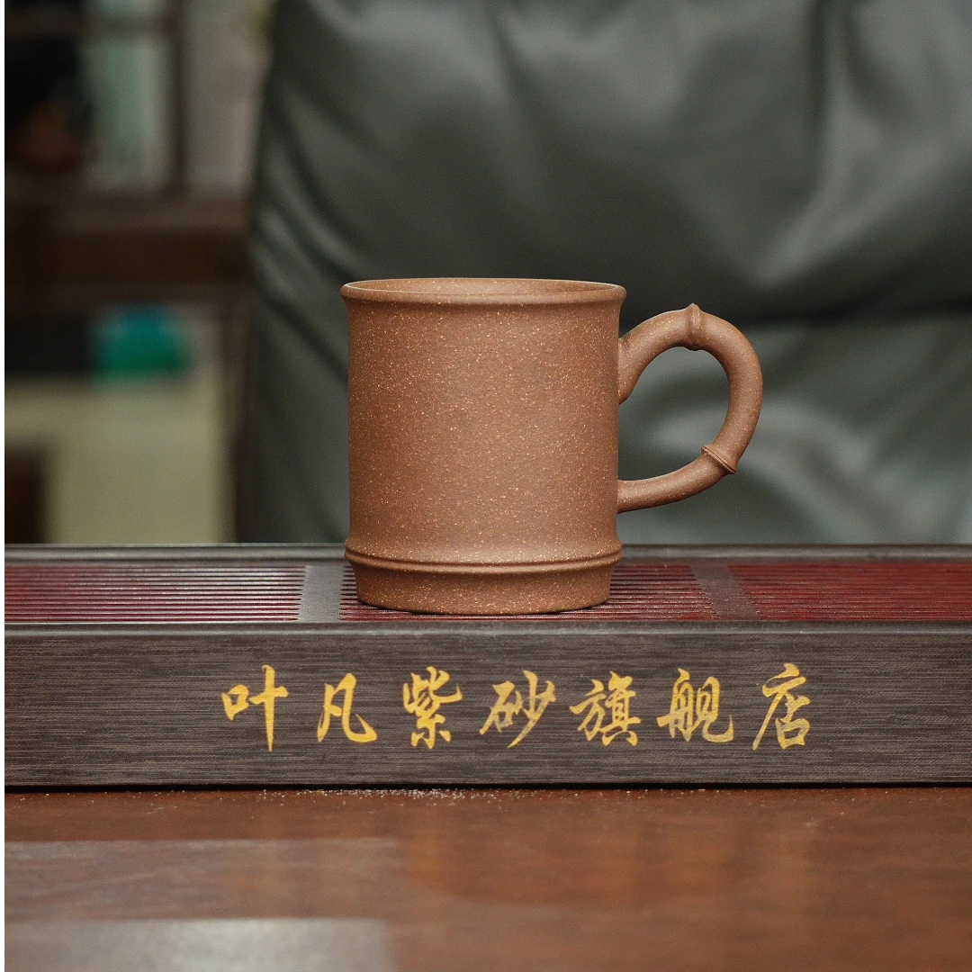 五彩段竹节带把主人杯泡沫装