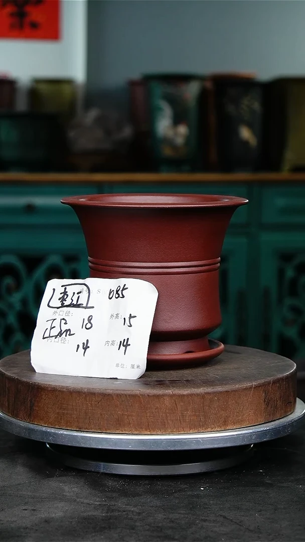 紫砂花盆085+z紫砂花盆