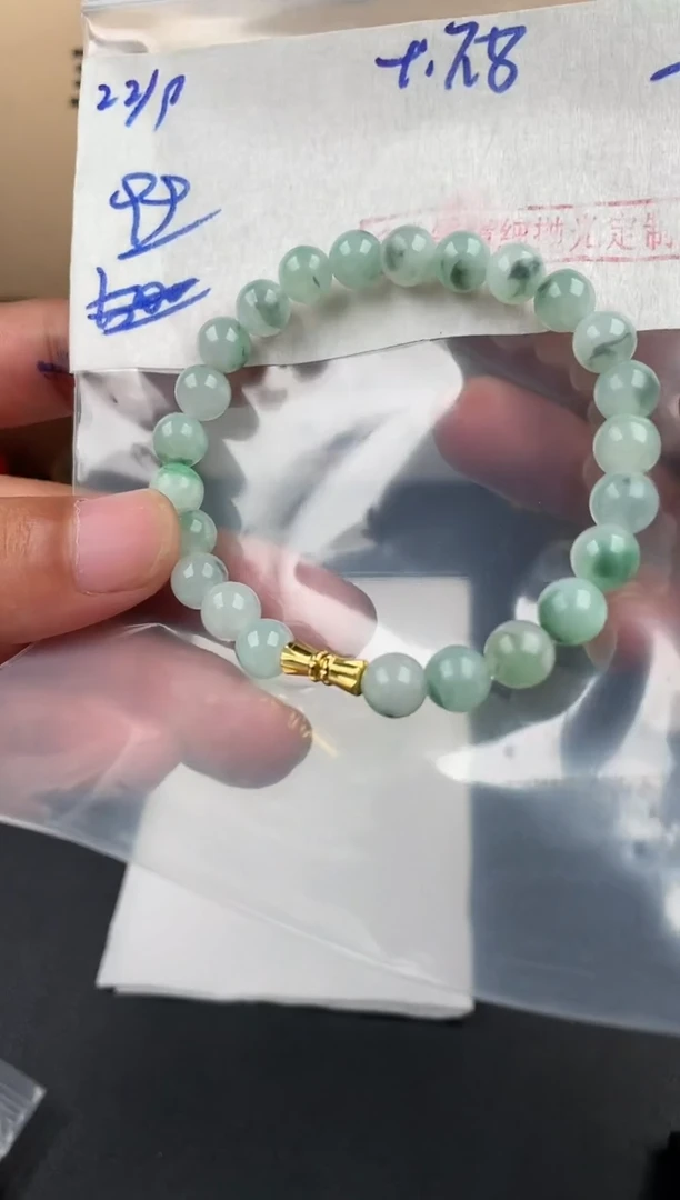 未镶嵌定制翡翠翡翠毛货抛光多样性发货拍一发一