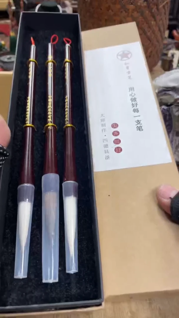 【闪购商品】瓷瓷瓷瓷瓷瓷瓷瓷瓷