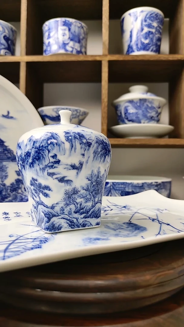 茶叶罐加竹石茶盘