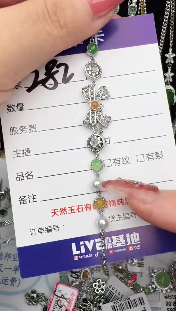 翡翠戒指银S925镶嵌1111