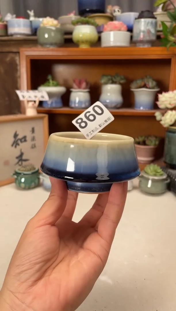 瓷片860知木小芳花盆