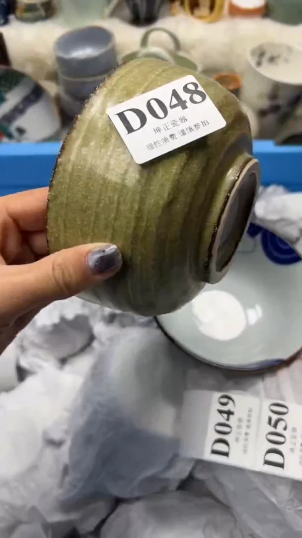 【闪购商品】瓷片          D048