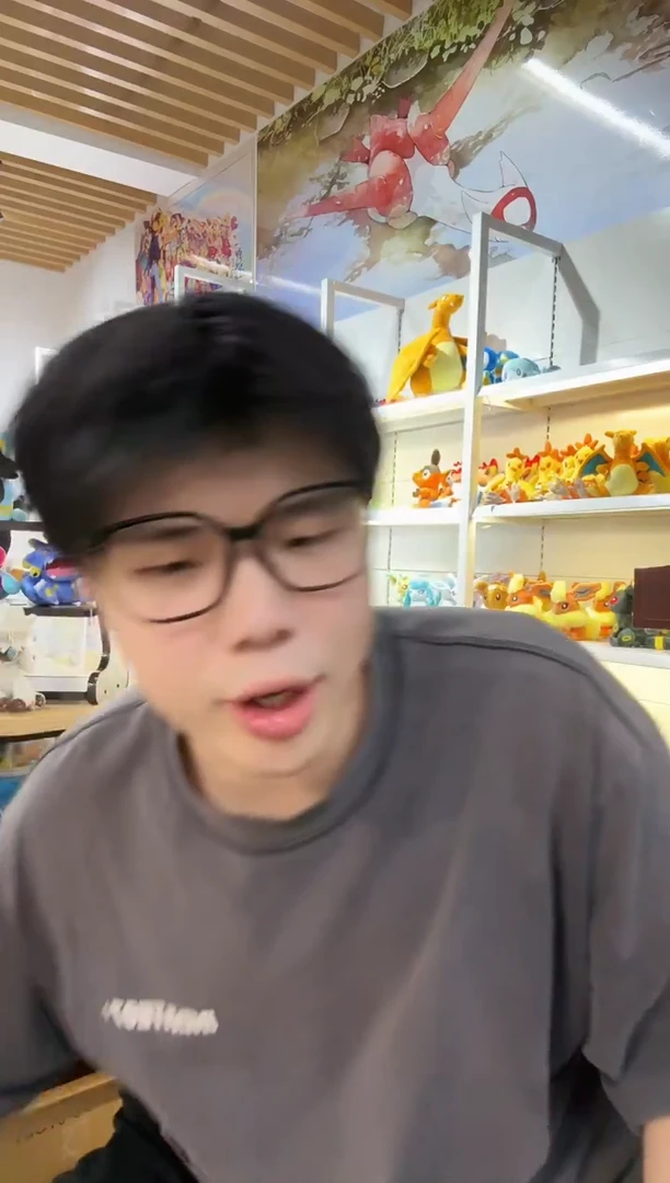 棉宝可梦小约克毛绒玩具