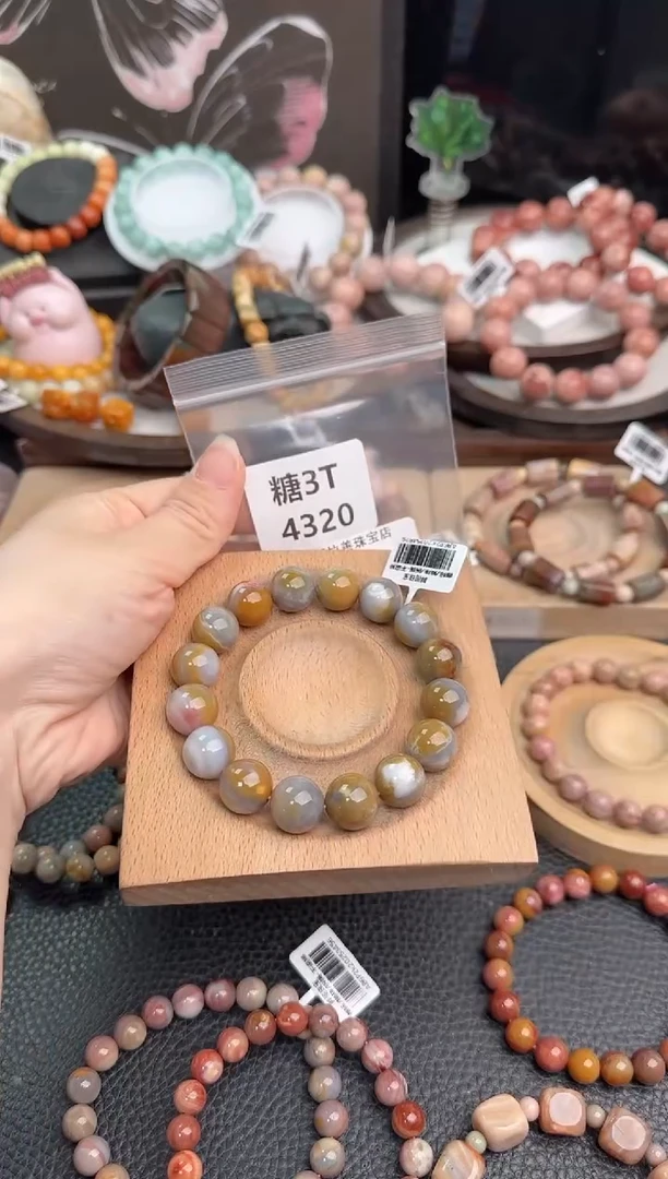 未镶嵌手链石英质玉涅**记3T4320