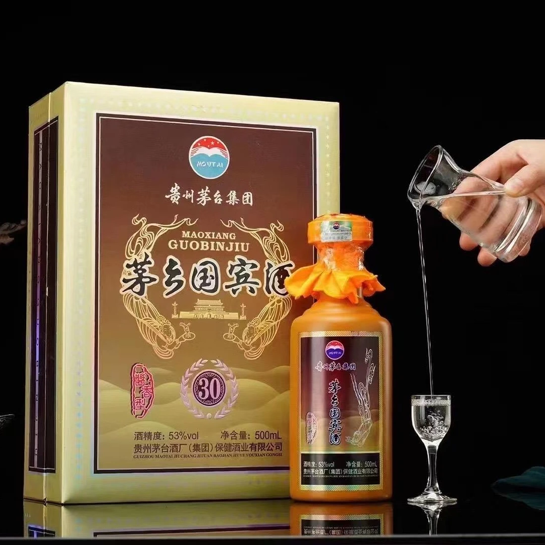 KWEICHOW MOUTAI/贵州茅台茅乡国宾酒53度500ml53度