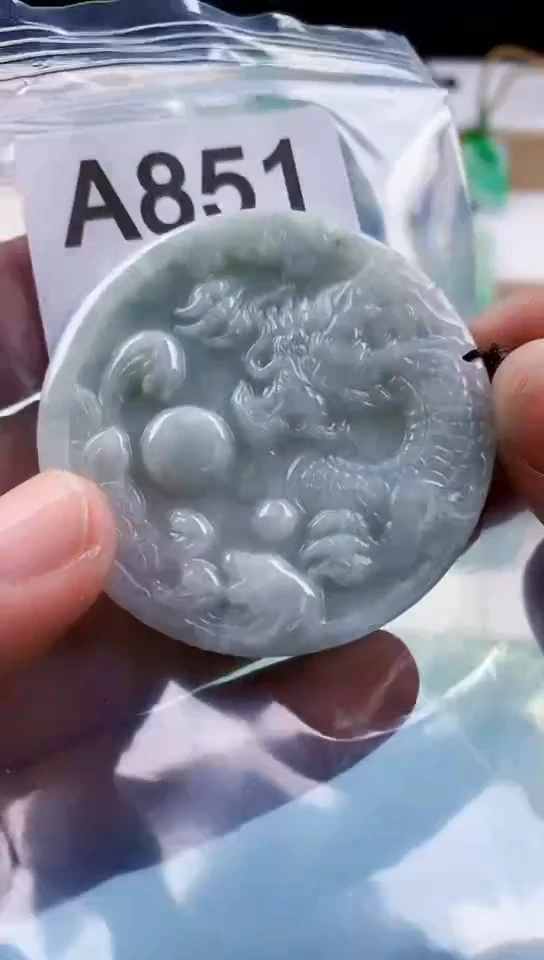 【闪购商品】翡翠挂件未镶嵌天然翡翠吊坠挂件