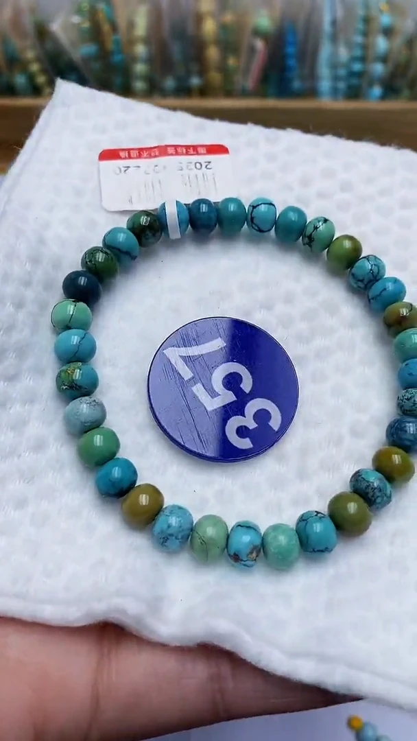 【闪购商品】绿松石手链未镶嵌357