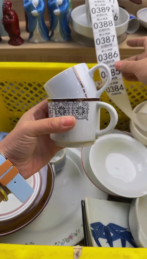 384默认微瑕，满20包邮。