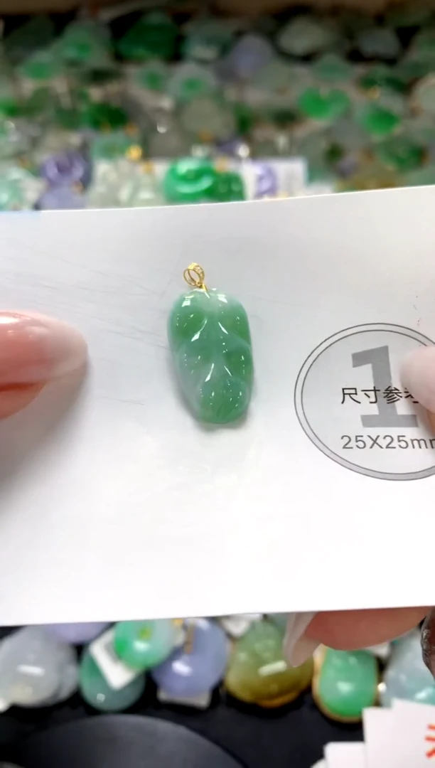 颈饰未镶嵌翡翠1111111111111111